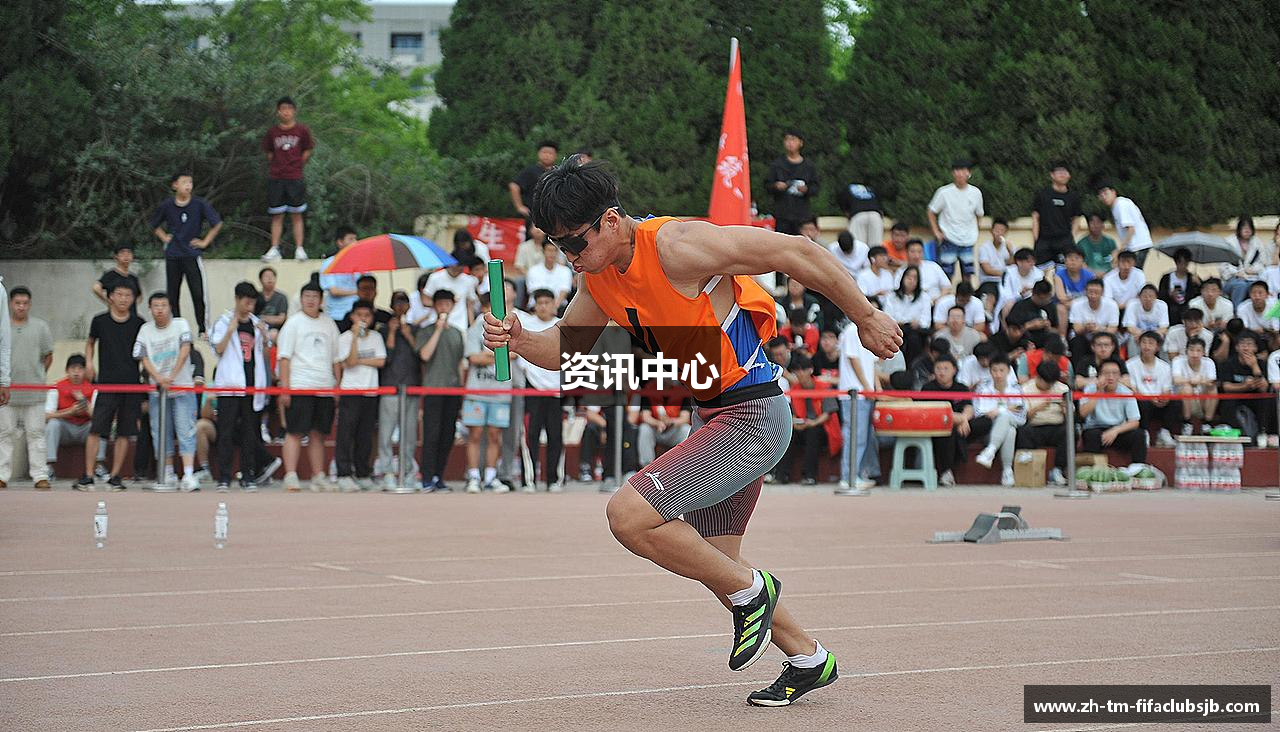 资讯中心